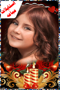 منتديات سدن الشوق  مدفوع